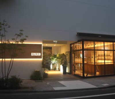 El chef Eneko Atxa abre hoy las puertas de su nuevo restaurante en Tokyo