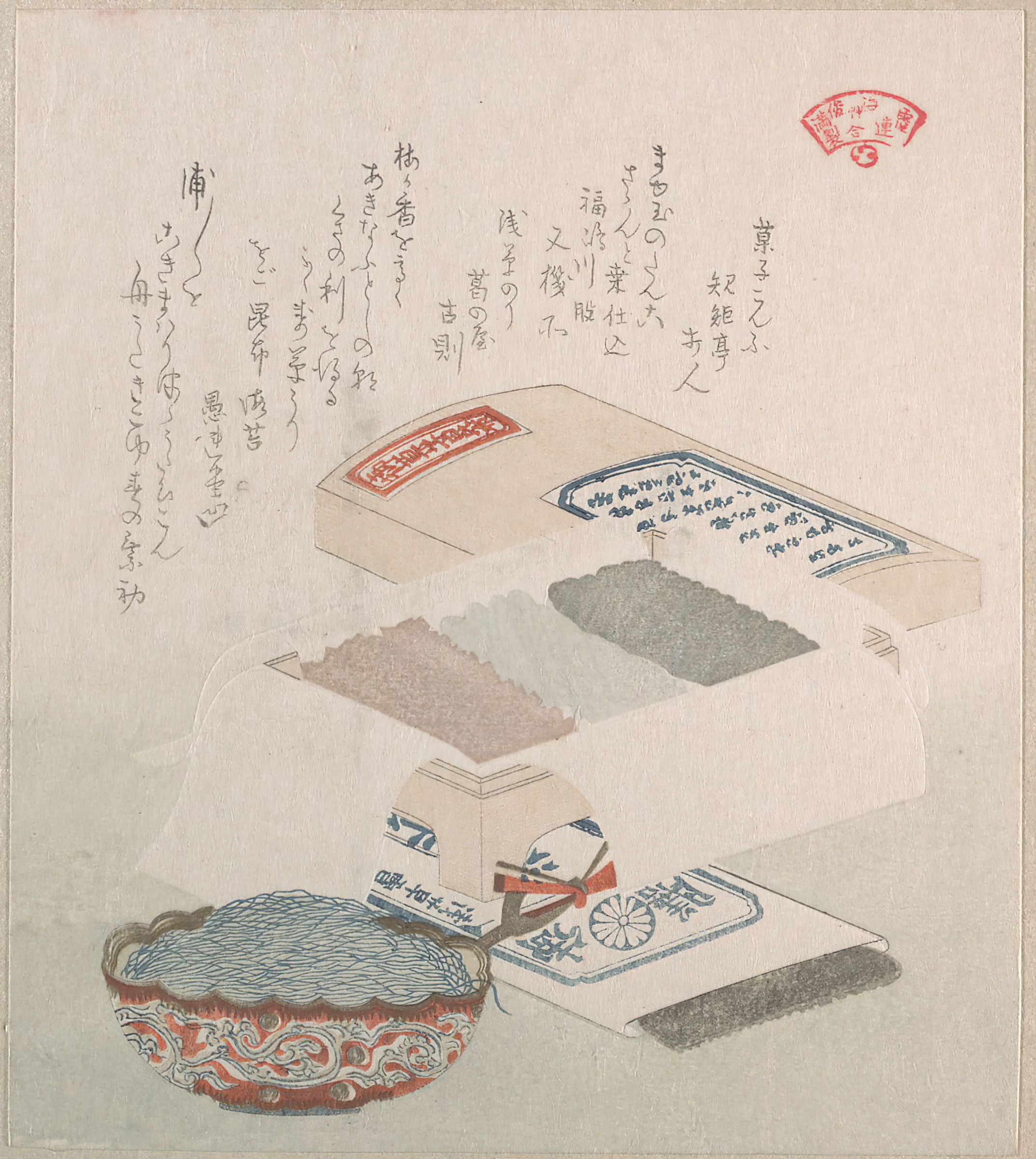 Cakes-and-Food-Made-of-Seaweed-19th-century