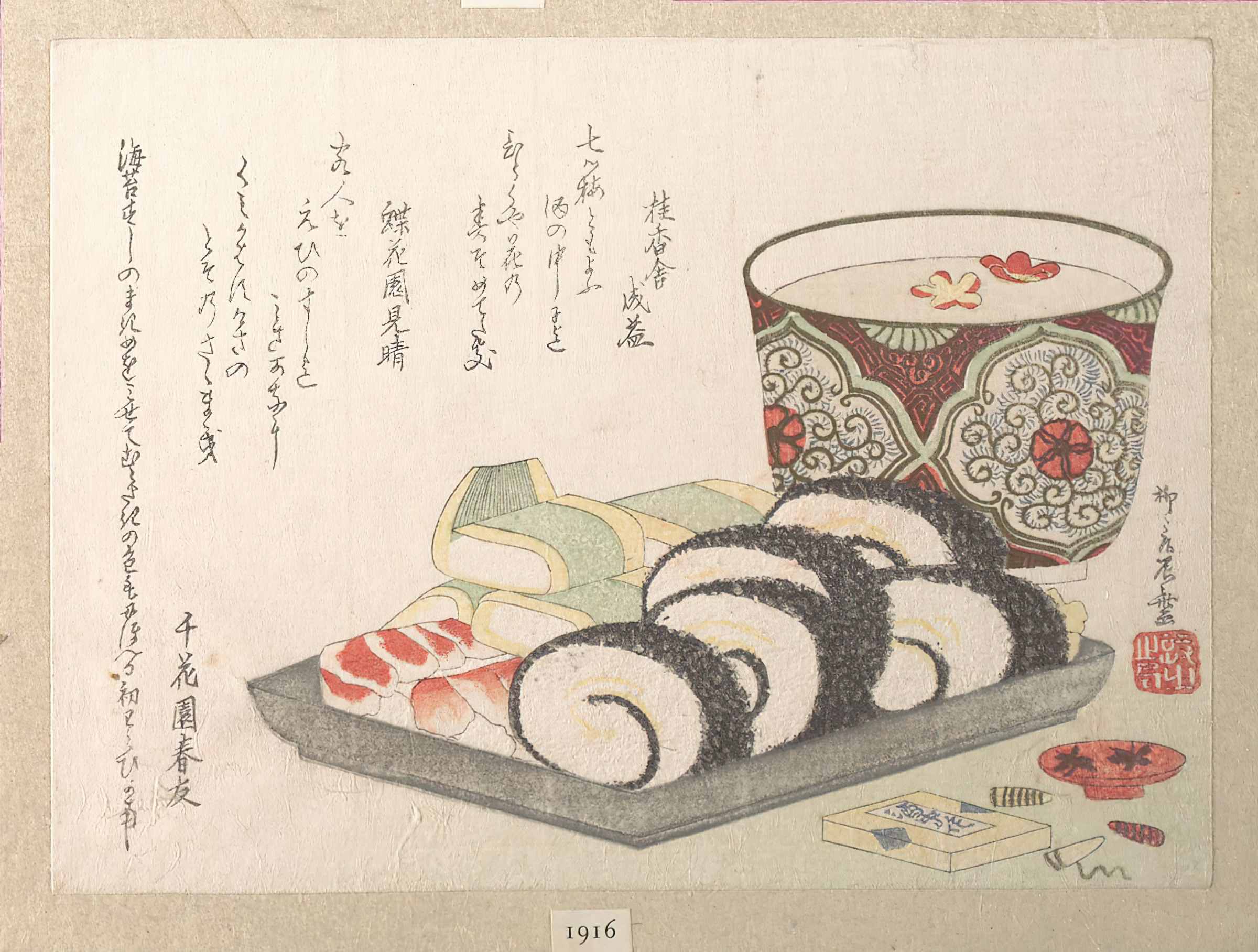 Sushi-and-New-Years-Sake-ca.-1810-