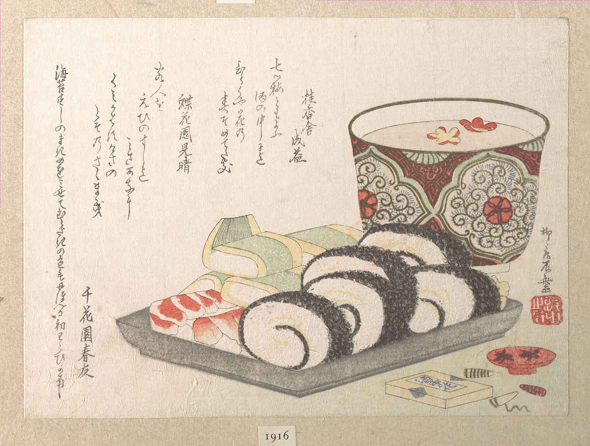 Sushi y Sake fotogalería arte japones