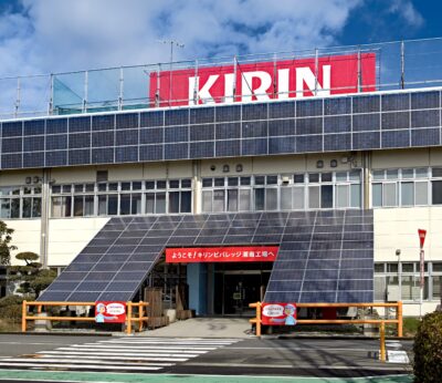 Economía.- La japonesa Kirin pagará 1.127 millones por el fabricante australiano vitaminas Blackmores