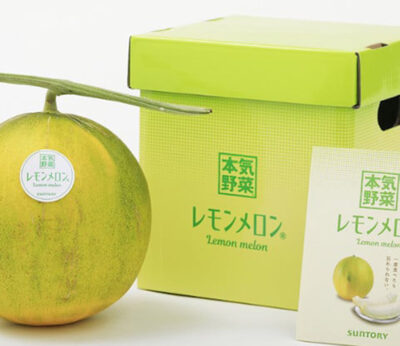 El ‘melón limón’ es la nueva fruta de lujo japonesa