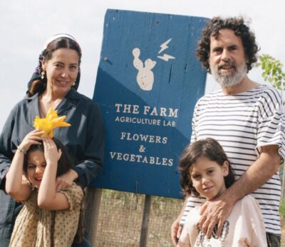 The Farm Ibiza. Foto de Valentine Riccardi