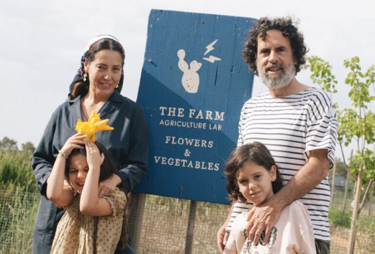 The Farm Ibiza. Foto de Valentine Riccardi