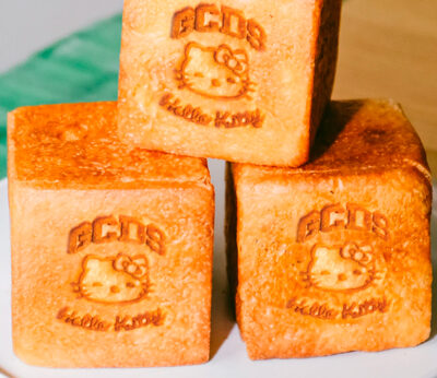 GCDS brand pays sweet homage to Hello Kitty