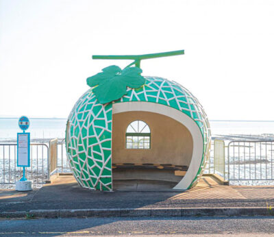 En Nagasaki, las paradas de bus tienen forma de fruta